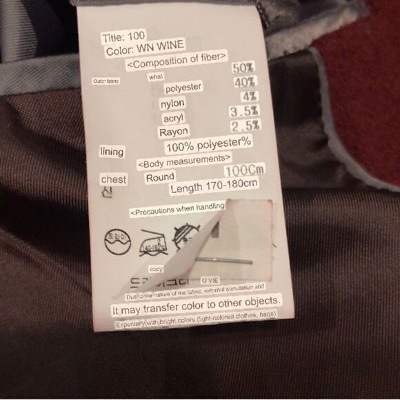 Us N Them Wine Wool Blend Quilt Lined Classic Overcoat - Picture 16 of 16